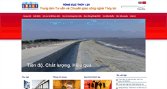 Desktop Screenshot of cwrct.wrd.gov.vn